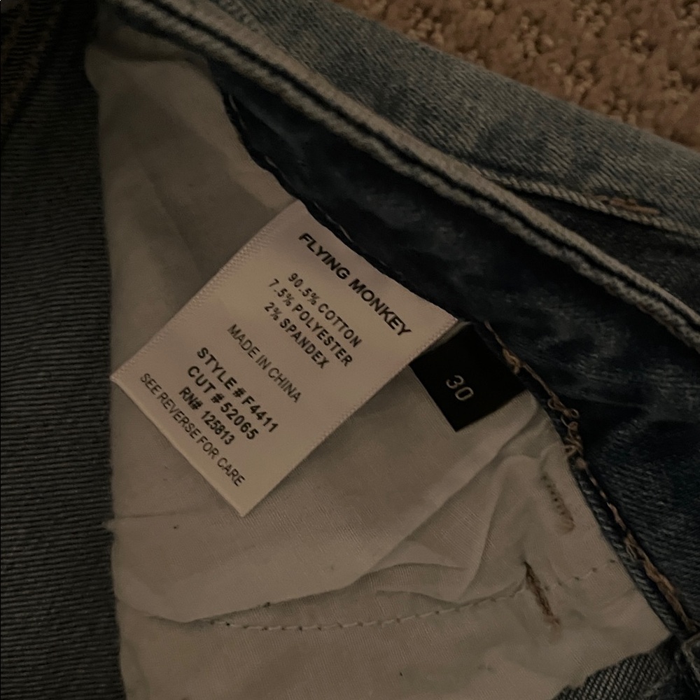 Flying monkey pants - Picture 3 of 4